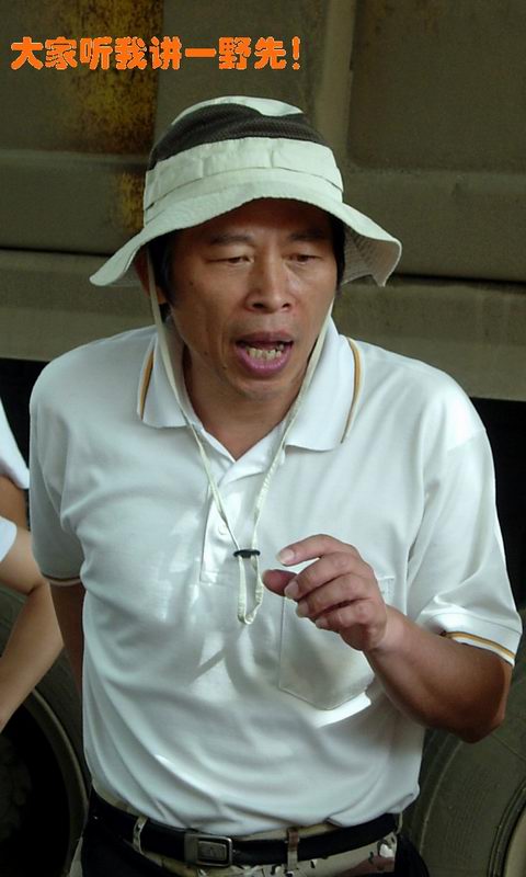 按此在新窗口浏览图片