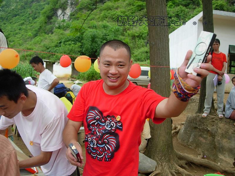 按此在新窗口浏览图片